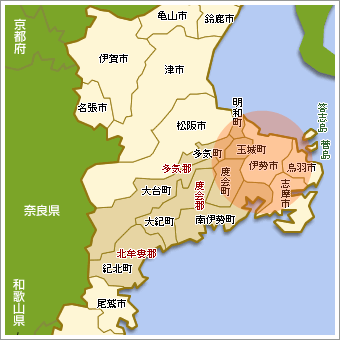 伊勢市の周辺エリア